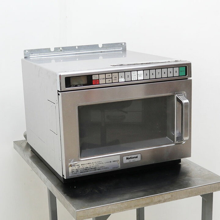 楽天市場】ナショナル National 業務用 電子レンジ NE-1800 【中古 