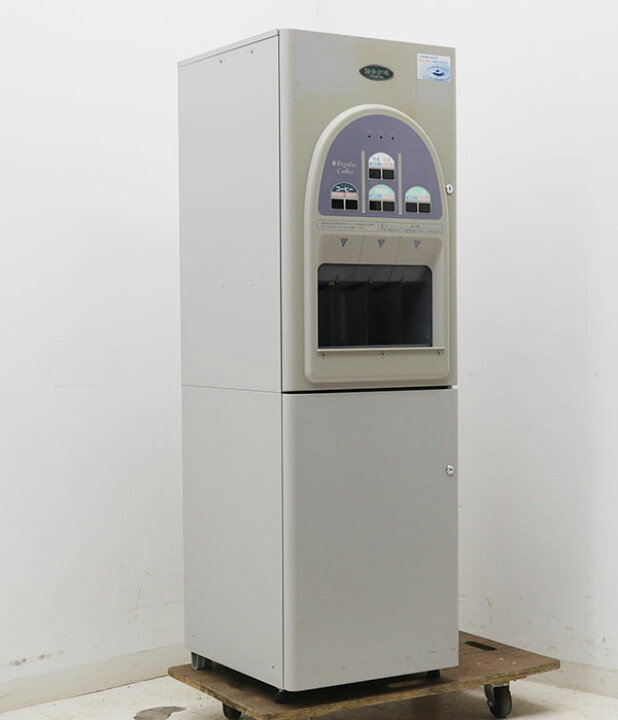 楽天市場】東芝 TOSHIBA 給茶機 自動お茶入れ機 銘茶珈琲 HTC-801RM 