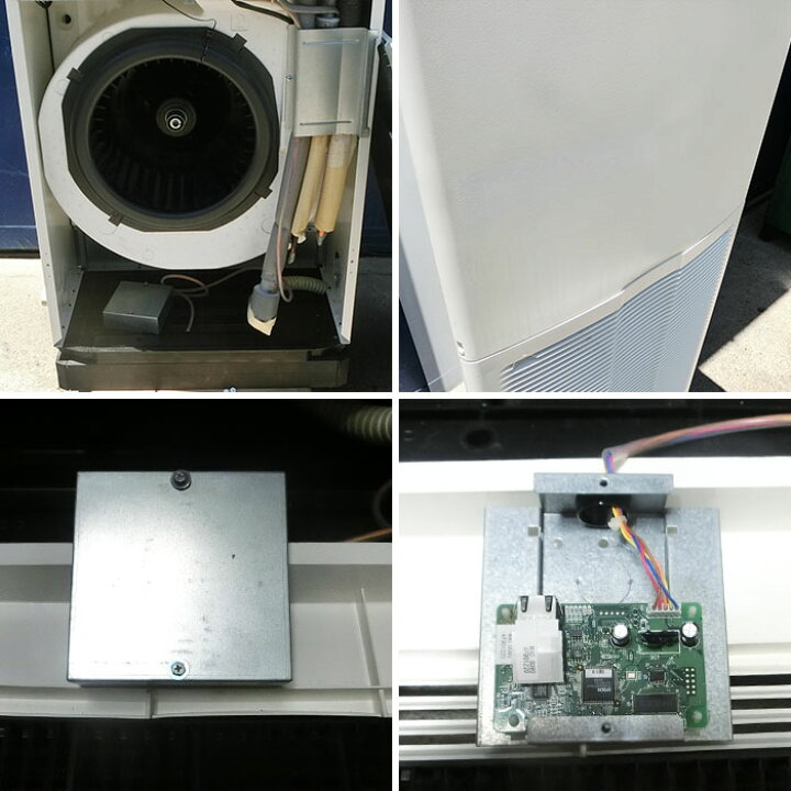 楽天市場】ダイキン 業務用 床置き エアコン エコジアス80 SZZV160CB 6 