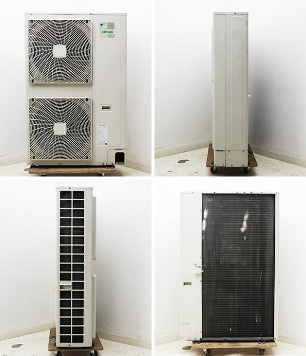 楽天市場】ダイキン DAIKIN パッケージエアコン RZZP160CA FHCP80BC 