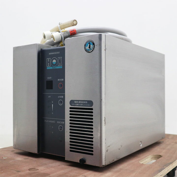 楽天市場】ホシザキ 電解水生成装置 HOX-60PA 業務用 2011年 【中古  