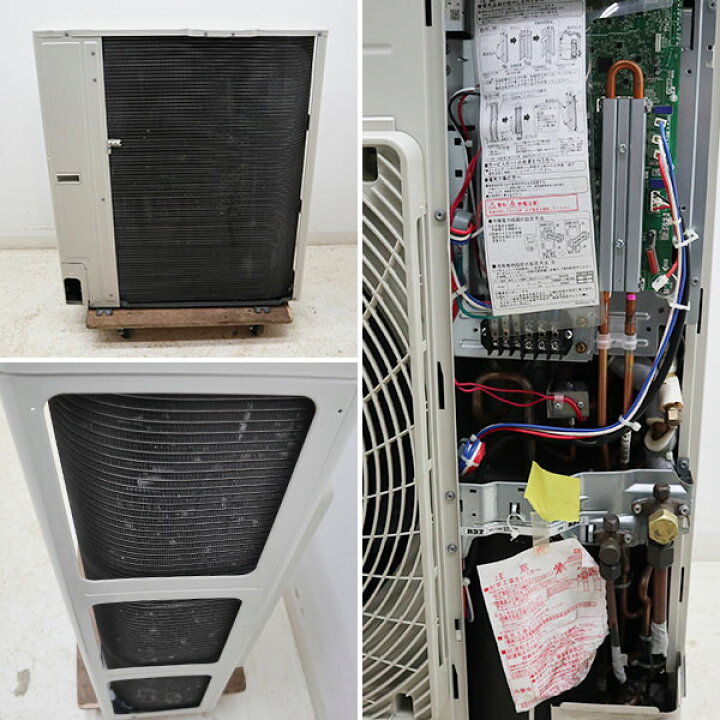 楽天市場】ダイキン DAIKIN 天カセエアコン RZRP140BA FHCP140EA 2016 