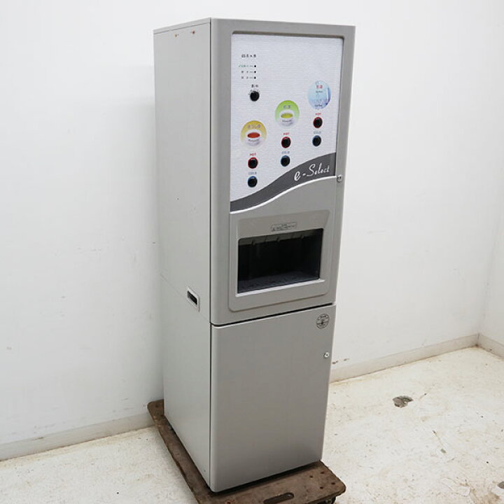 楽天市場】東芝 給茶機 HTC-630M 2010年 自動お茶入れ機 銘茶工房 