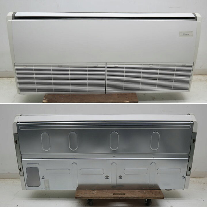 楽天市場】ダイキン 天吊 パッケージ エアコン FHP112AL RZYP112BA 