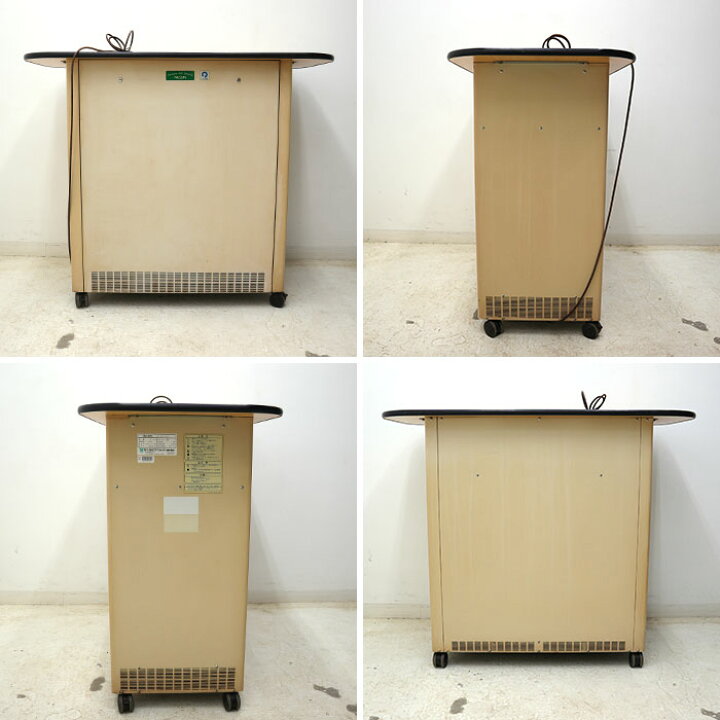 楽天市場】ミドリ安全 パルクリーン PALCLEAN 分煙機 MKS-15CSDT 2008 