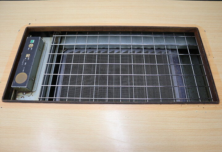 楽天市場】ミドリ安全 パルクリーン PALCLEAN 分煙機 MKS-15CSDT 2008 