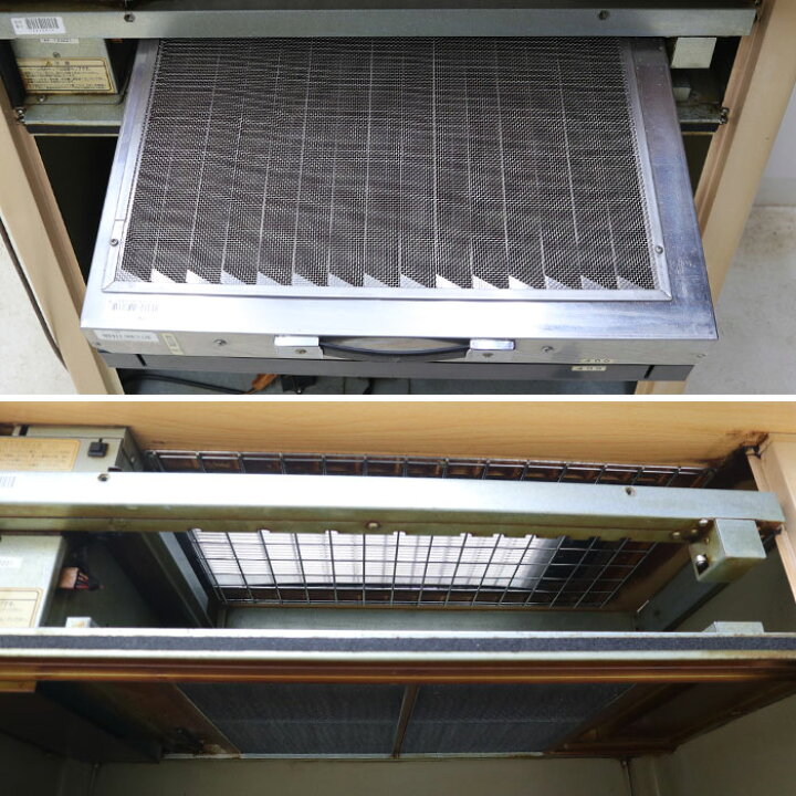 楽天市場】ミドリ安全 パルクリーン PALCLEAN 分煙機 MKS-15CSDT 2008 