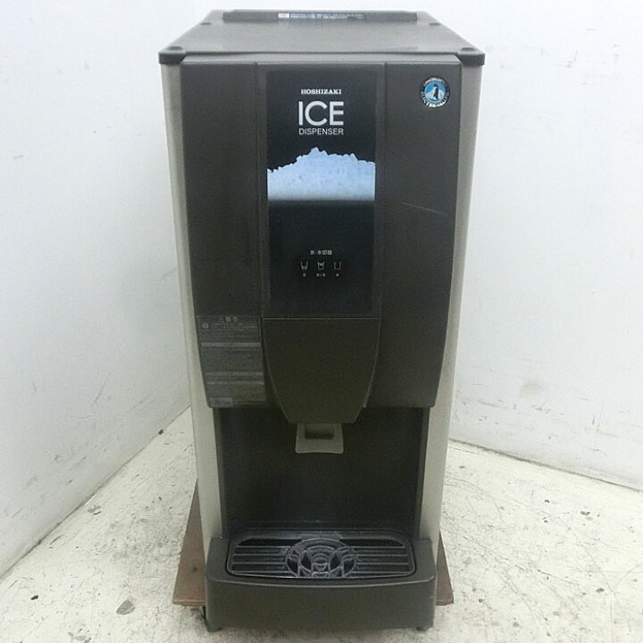 楽天市場】ホシザキ 全自動製氷機 チップアイスディスペンサー DCM 