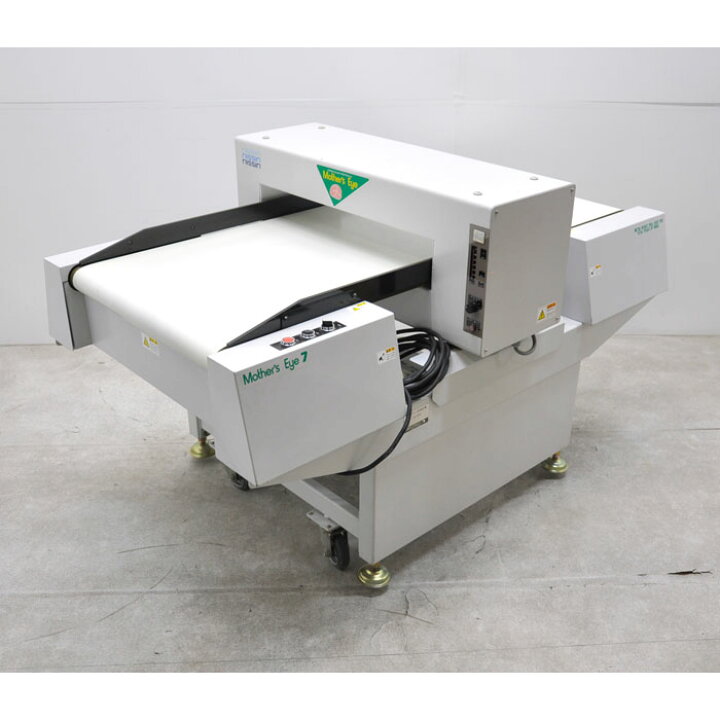楽天市場】【送料無料】コンベヤー式検針機 マザーズアイセブン ND-398 