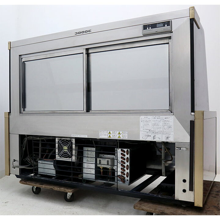 楽天市場】HOSAKA 保坂製作所 冷蔵ショーケース 冷蔵ケーキケース 50Hz 