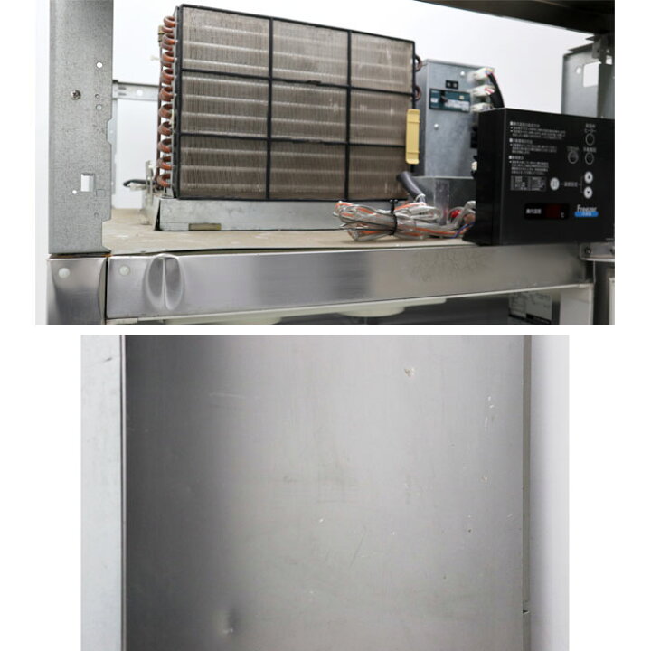 楽天市場】サンデン 縦型 冷凍庫 HF-75X3-SM 2010年 業務用 店舗  