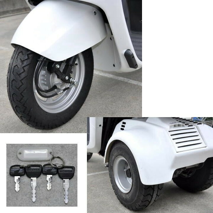 楽天市場】ホンダ ジャイロキャノピー ミニバイク 2スト リヤボックス 