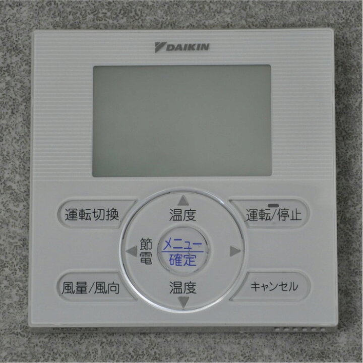 楽天市場】【送料無料】 天カセエアコン FHCP80BC RZZP80CAT ダイキン 