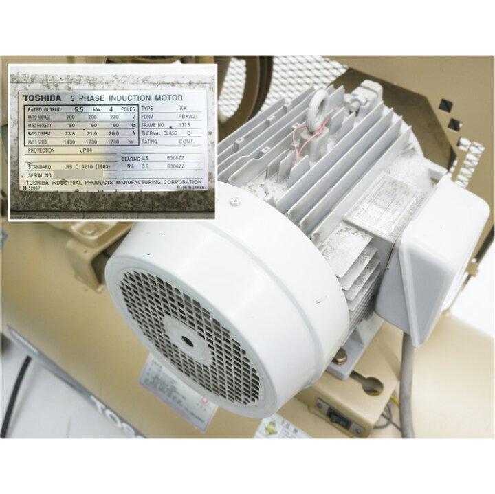 楽天市場】【送料無料】エアーコンプレッサー SP146-55T8 東芝 2001年 