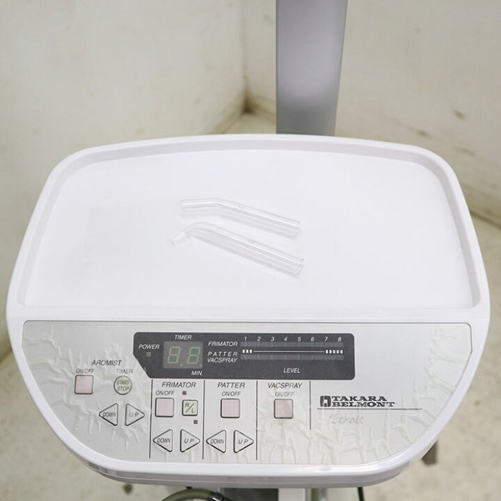 楽天市場】【送料無料】Etroit エトロワ 美顔器 BM-FT501FPS タカラ 