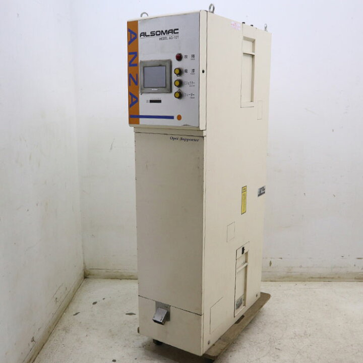 楽天市場】中古｜色彩・異物選別機 オプティ サポーター AG-10T 安西 