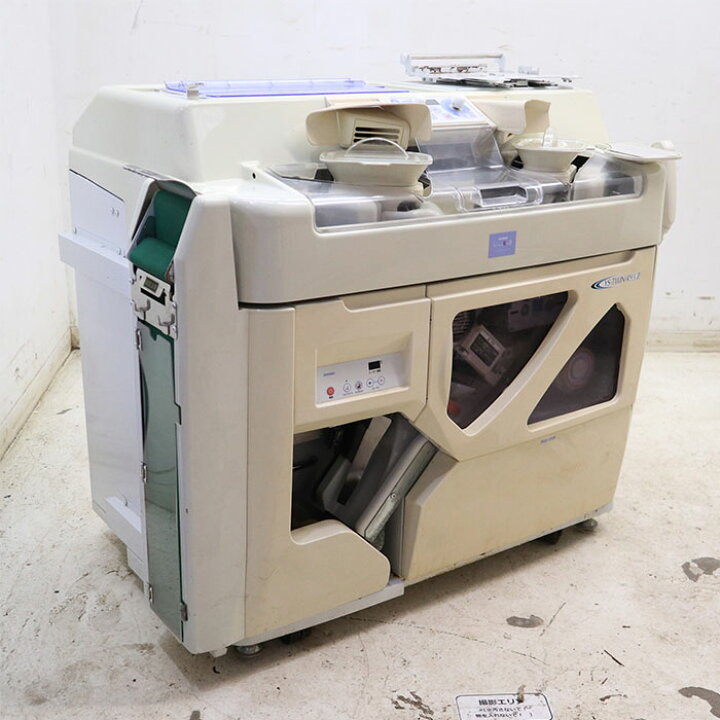 楽天市場】【引取限定】全自動分割分包機 YS-TWIN-R93 湯山製作所 2008 