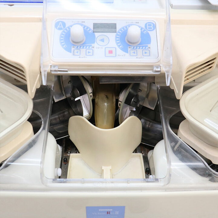 楽天市場】【引取限定】全自動分割分包機 YS-TWIN-R93 湯山製作所 2008 