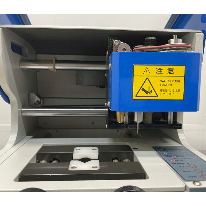 楽天市場】【送料無料】印鑑彫刻機 BIZ60 withus redt 2017年 印鑑 