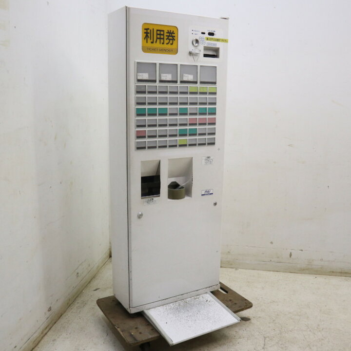 楽天市場】【送料無料】低額対応券売機 BT-L250 ネッツエスアイ東洋 