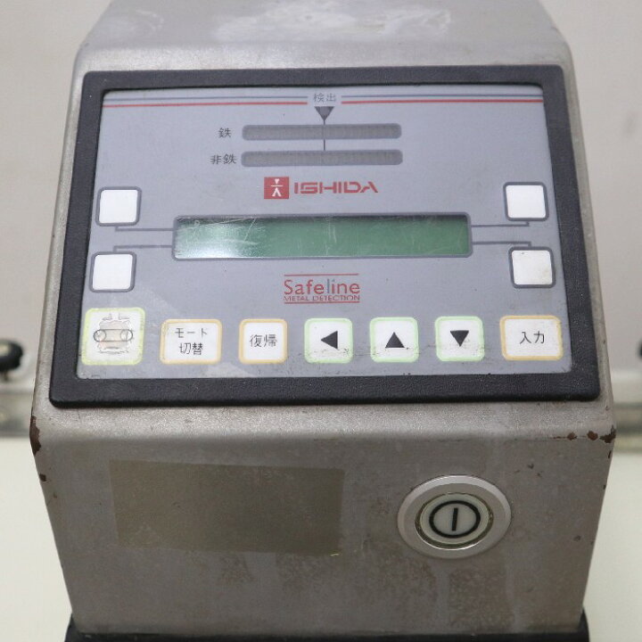 楽天市場】【送料無料】イシダ金属検出機 ID3-3012-PB/PB-080-D(検出機 