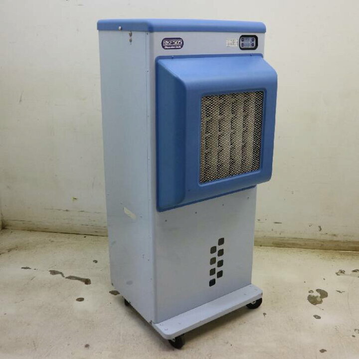 楽天市場】【引取限定】 気化式冷風機 RKF505 静岡製機 冷風扇 業務用 