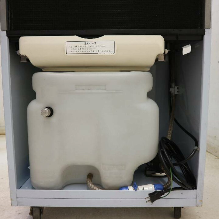 楽天市場】【引取限定】 気化式冷風機 RKF505 静岡製機 冷風扇 業務用 