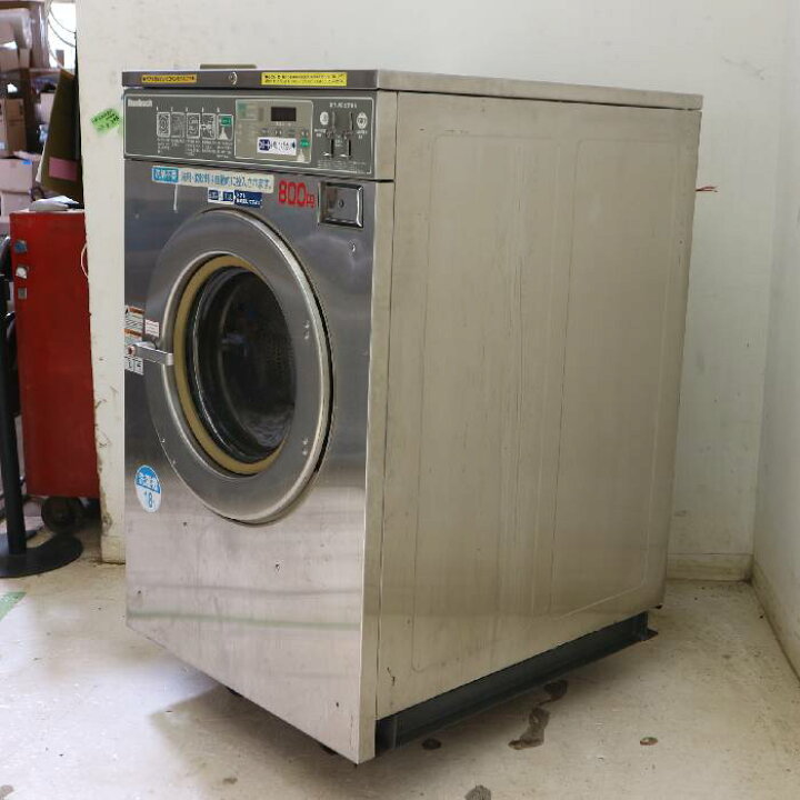 楽天市場】【引取限定】コイン式洗濯脱水機 HC40NC2OP60001 Alliance 