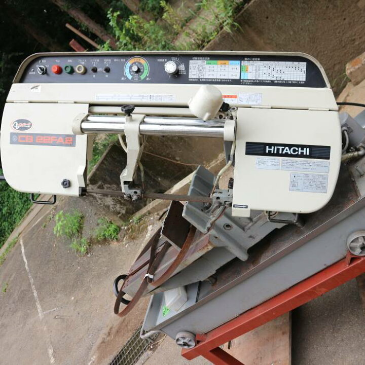 楽天市場】【送料無料】ロータリーバンドソー 日立工機 CB22FA2 中古 