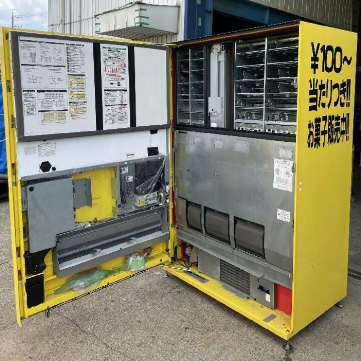 楽天市場】【送料無料】富士電機 自動販売機 FJ27M6RDXR7-TVF 缶 