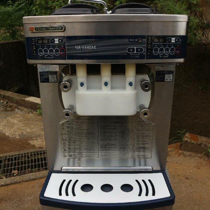 楽天市場】【送料無料】ソフトクリームサーバー NA-6440AE NISSEI 