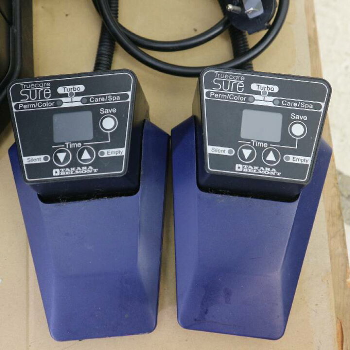 楽天市場】【中古】業務用トルケアシェア タカラベルモント SD-TRC-BK 