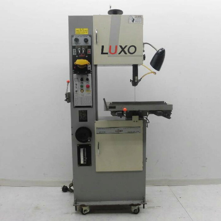 楽天市場】【送料無料】バンドソー LE-300 LUXO ラクソー 