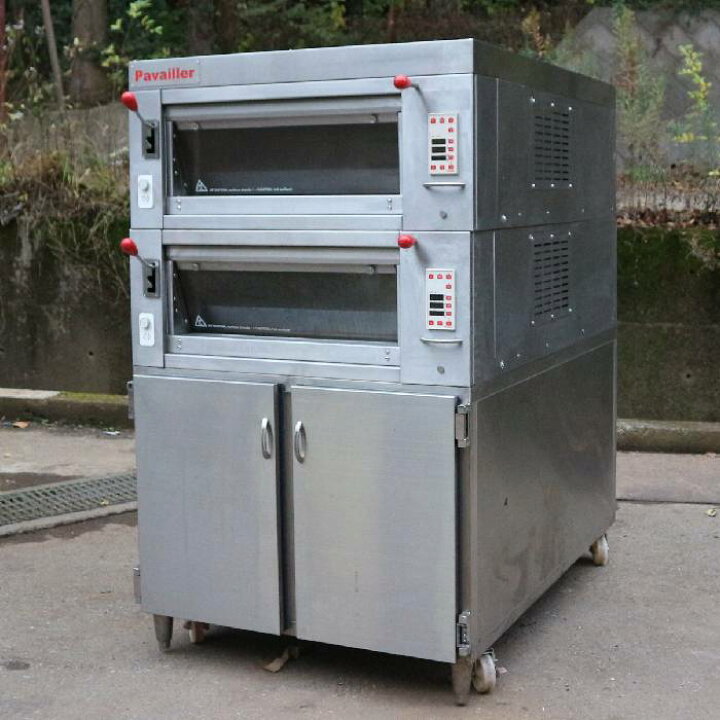 楽天市場】【中古】オーブン 二段 業務用 大型 パヴァイエ Pavailler  