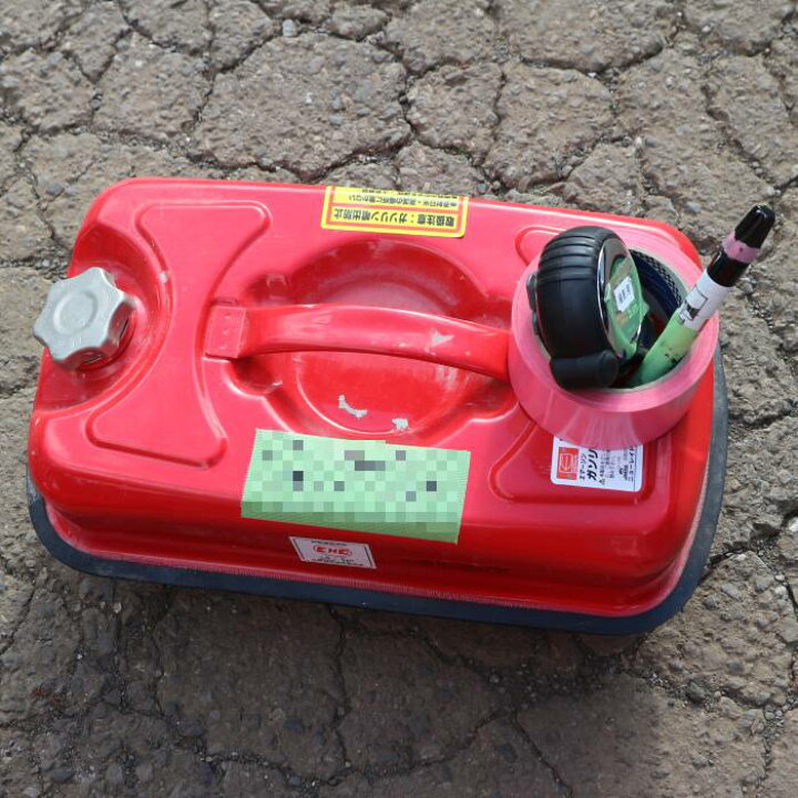 楽天市場】【送料無料】リョービ エンジン除雪機 雪押し式 ESG-800 