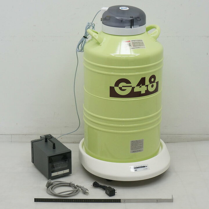 楽天市場】中古｜LN2凍結保存容器セット G48-6R 大陽日酸 2021年 小型 