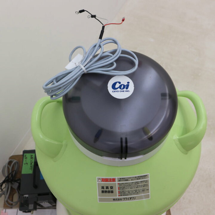 楽天市場】中古｜液体窒素凍結保存容器 記録計セット クライオワン G48 