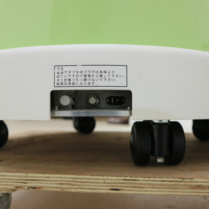楽天市場】中古｜液体窒素凍結保存容器 記録計セット クライオワン G48 