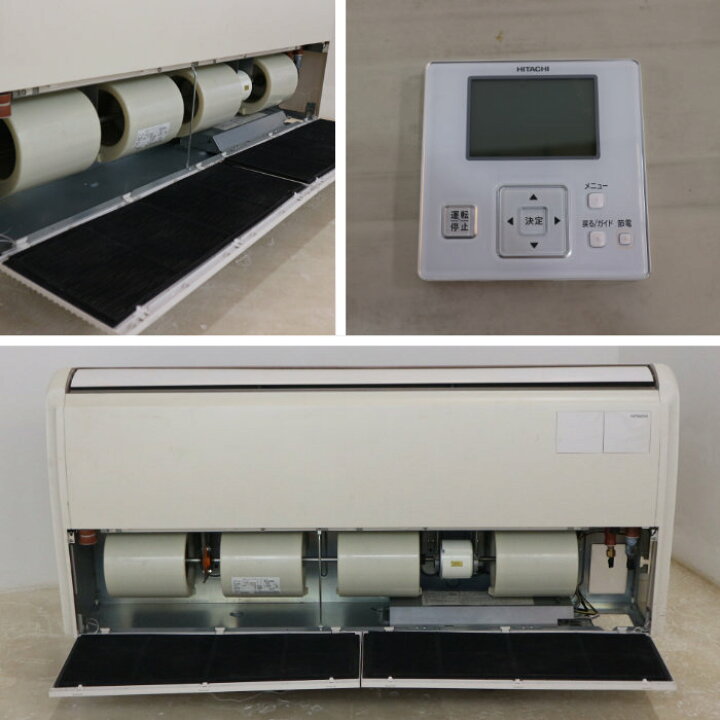 楽天市場】【中古】エアコン 業務用天吊りエアコン 4馬力 日立 RAS 