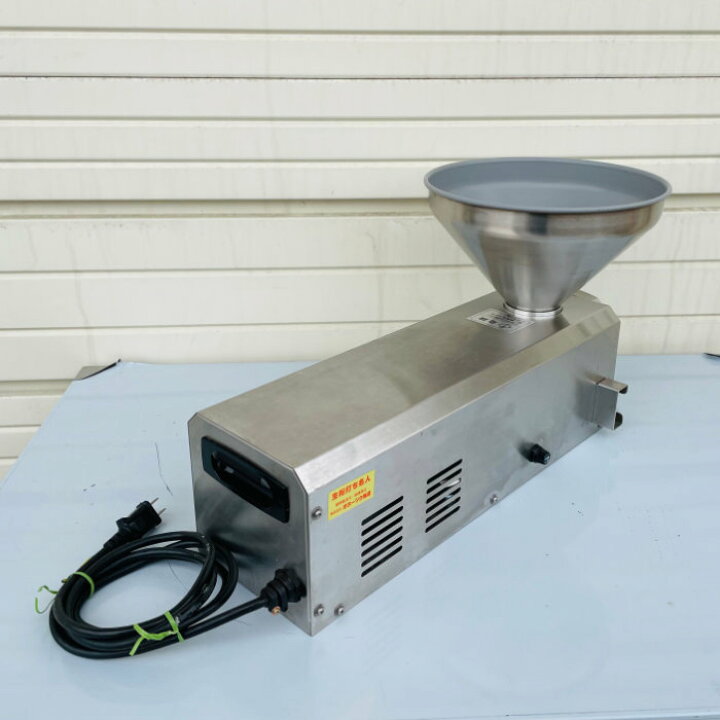 楽天市場】【中古】 業務用 厨房機器 製麺機 生粉打ち名人 オホーツク 