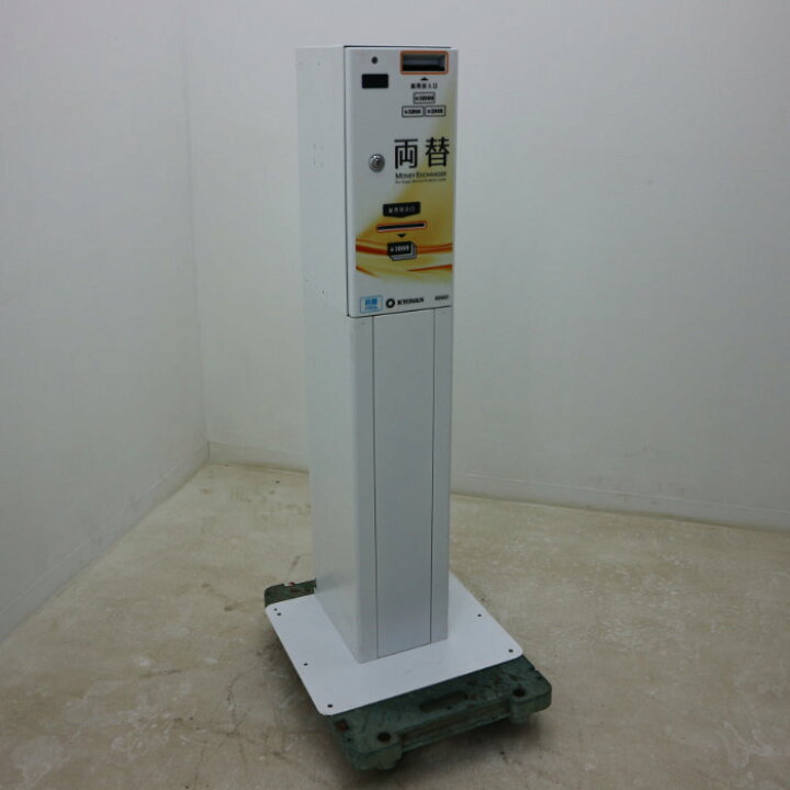 楽天市場】【送料無料】高額紙幣両替機 協南精機製 K631-10BD 専用架台 