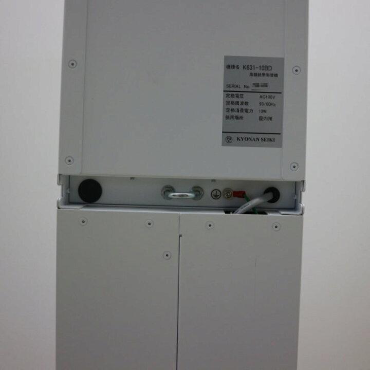 楽天市場】【送料無料】高額紙幣両替機 協南精機製 K631-10BD 専用架台 