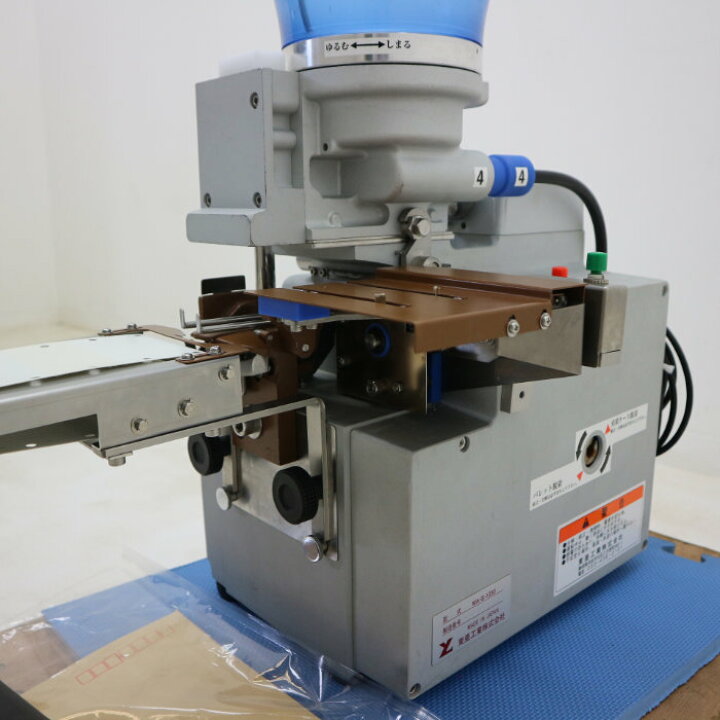 楽天市場】【中古】 業務用 厨房機器 東亜工業 TOA小型餃子製造機 
