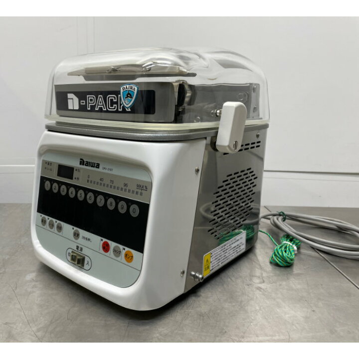 楽天市場】【中古】 業務用 厨房機器 真空包装機 DPV-21ST 大和冷機 