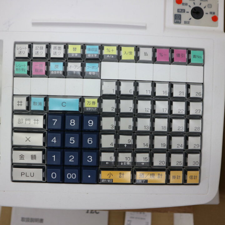 楽天市場】【送料無料】レジスター MA-2055 東芝テック 2020年 POSレジ 