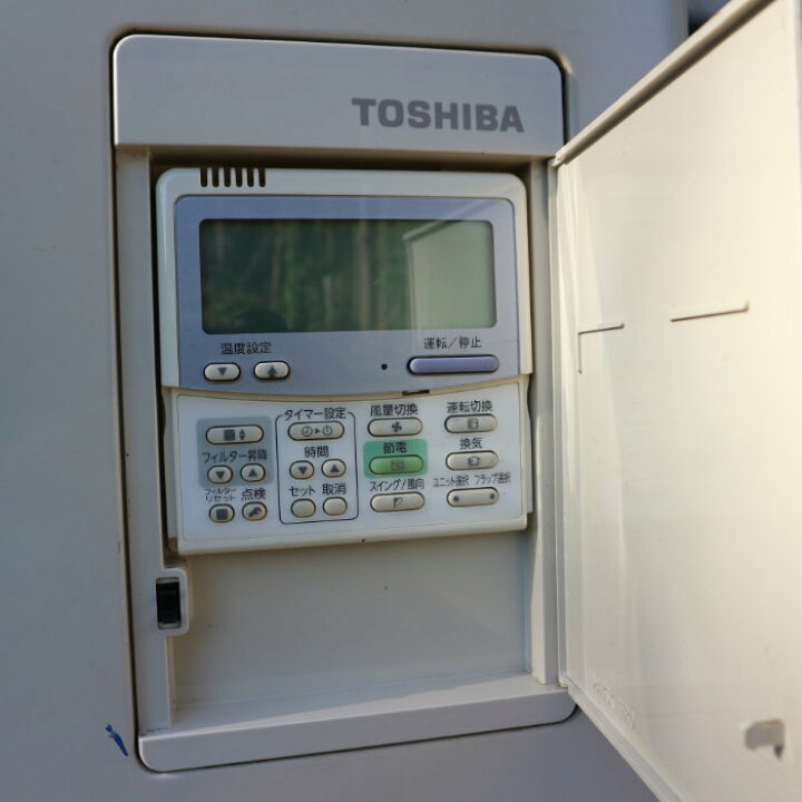 楽天市場】【送料無料】床置エアコン 外)ROA-AP1607H 内)AIF-AP1605H-1 