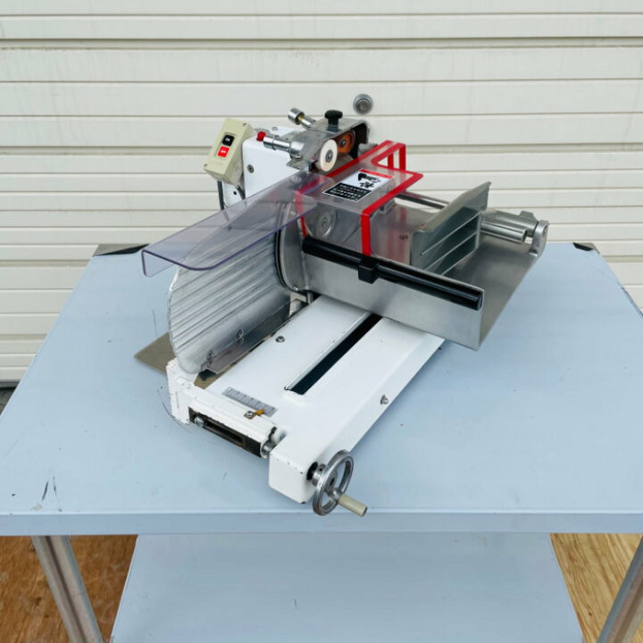 楽天市場】【中古】 業務用 厨房機器 パンスライサー フジシマ 