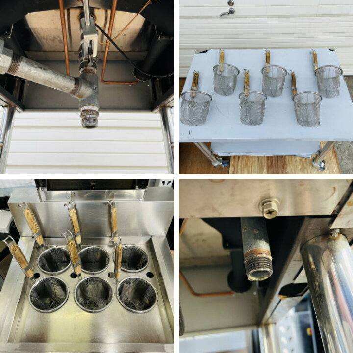 楽天市場】【中古】 業務用 厨房機器 ゆで麺機 角槽ラ－メン釜 MRK 