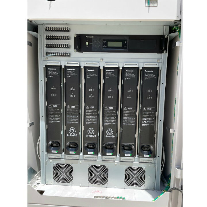 楽天市場】中古｜業務用 蓄電機 変圧器 リチウムイオン蓄電システム LJ 