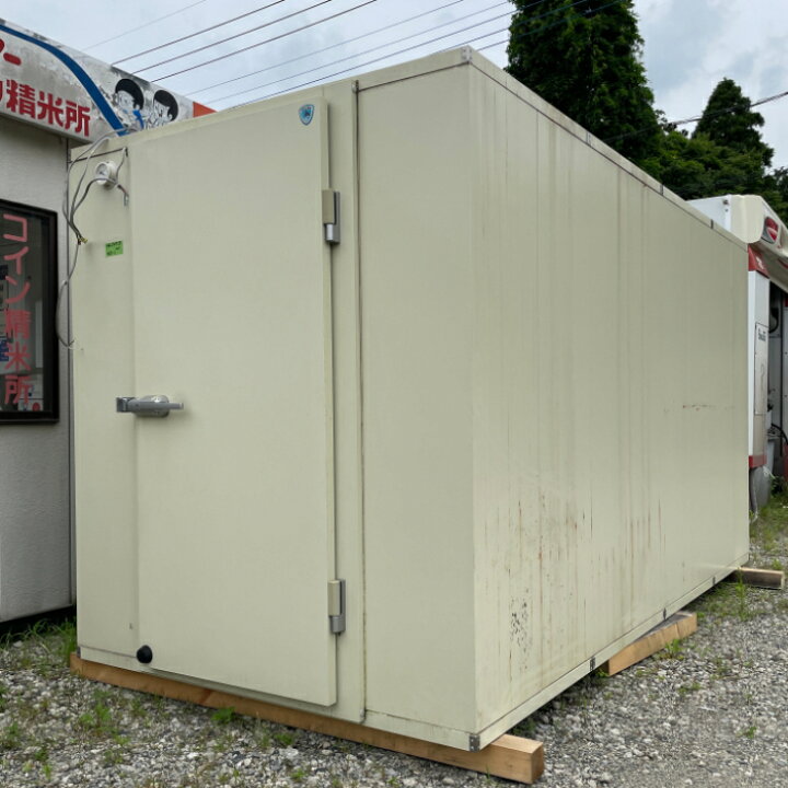 楽天市場】【中古】 プレハブ冷蔵庫 2坪 ダイワ DP420D-19 DP420D-19 